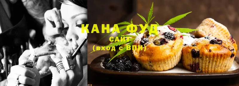 Cannafood конопля  kraken вход  Нижняя Тура 