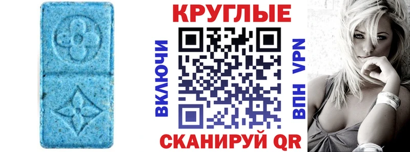 hydra онион Нижняя Тура Экстази 280мг продажа наркотиков