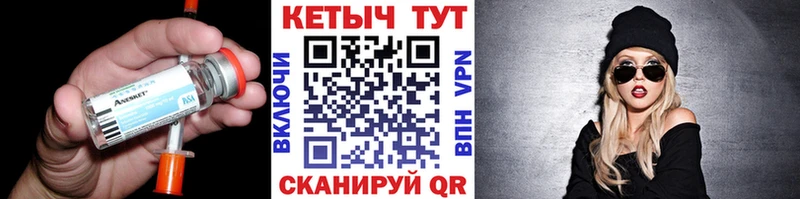 MEGA как войти дарнет шоп Нижняя Тура Кетамин VHQ