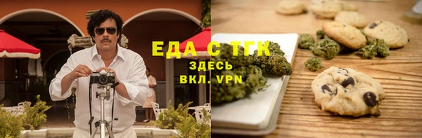 а пвп мука Нея