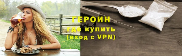 а пвп мука Нея