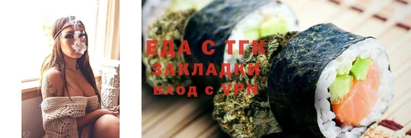 а пвп мука Нея