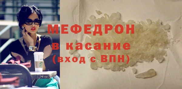 гашишное масло Нефтекумск