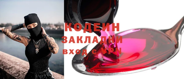 а пвп мука Нея
