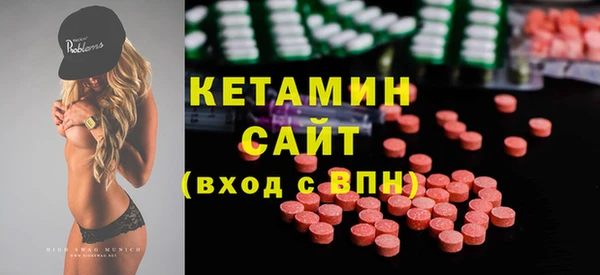 Альфа ПВП Новозыбков
