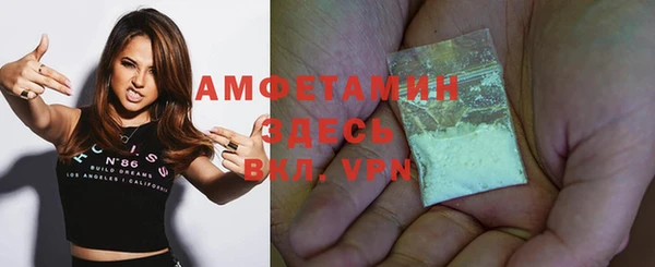 а пвп мука Нея