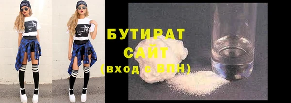 а пвп мука Нея