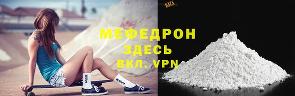 MDMA Premium VHQ Зеленокумск