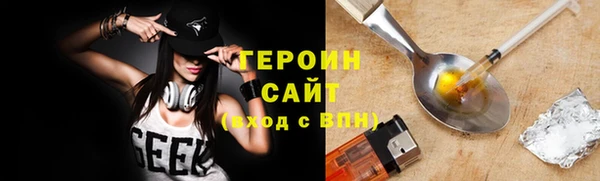 а пвп мука Наволоки