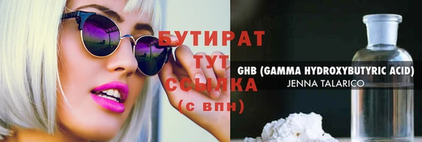 а пвп мука Нея