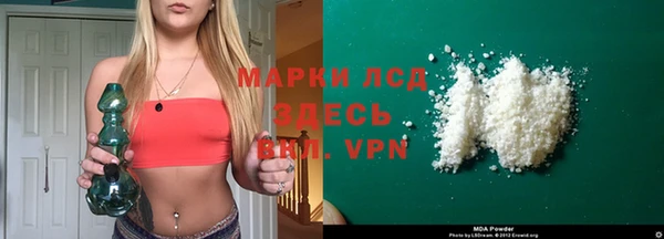 а пвп мука Нея