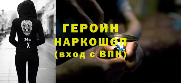 а пвп мука Нея