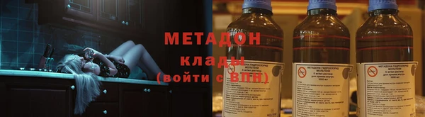а пвп мука Нея