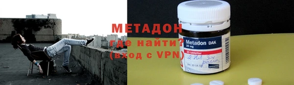 а пвп мука Нея
