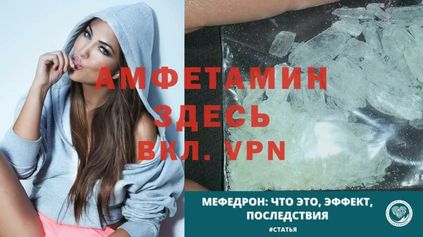 гашишное масло Нефтекумск