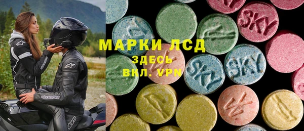 соль курить ск Надым
