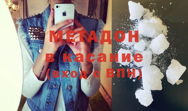 а пвп мука Нея