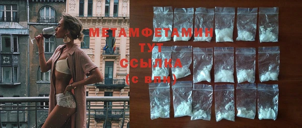 меф Богданович