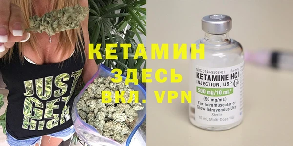 а пвп мука Нея