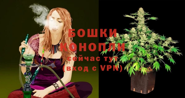 гашишное масло Нефтекумск