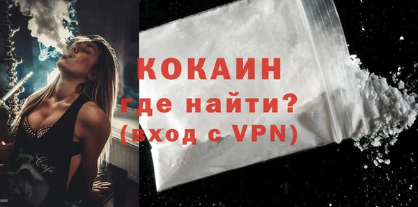 а пвп мука Нея