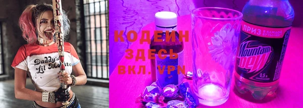 MDMA Premium VHQ Зеленокумск