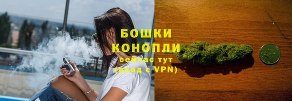 гашишное масло Нефтекумск