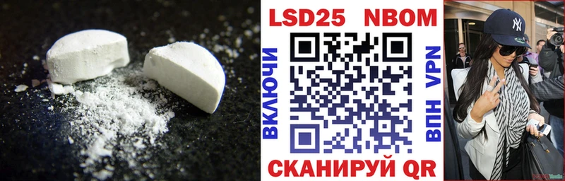 ЛСД экстази ecstasy Нижняя Тура