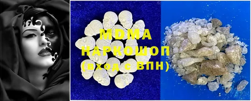 blacksprut зеркало  где купить   Нижняя Тура  MDMA кристаллы 