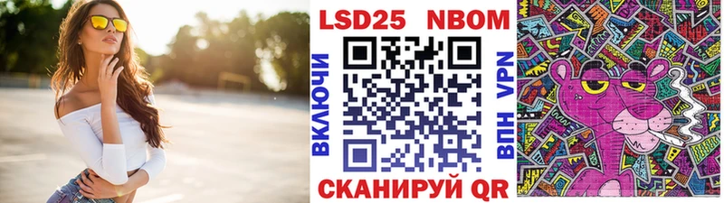 mega ссылки  Нижняя Тура  дарк нет официальный сайт  Марки 25I-NBOMe 1,8мг 